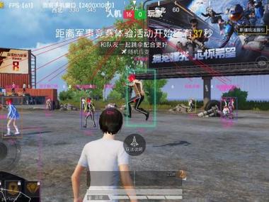和平精英如何获得准星辅助（和平精英如何开启准星辅助器）